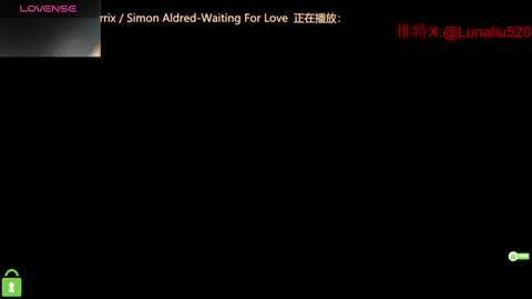 Snapshot of luna_liu520 chatting on 02.13.25 luna online show from 02.13.25