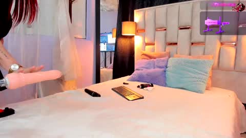 Snapshot of luna_loboo chatting on 01.12.25 KAMY online show from 01.12.25