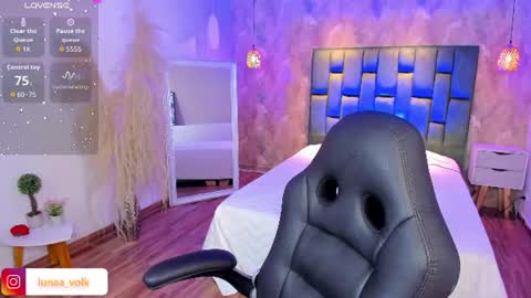 Snapshot of luna_volk chatting on 06.12.26 Luna online show from 06.12.26