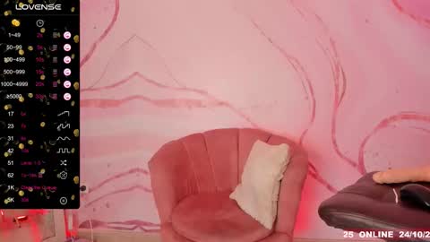 lunmei online show from 10.24.25