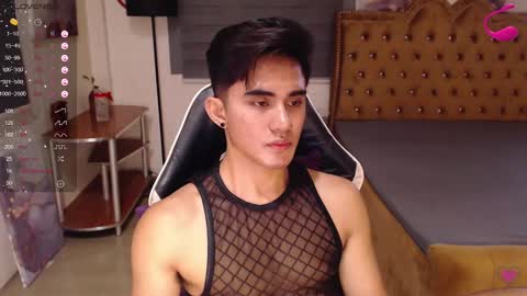 Snapshot of lustdesirex19 chatting on 02.25.25 David online show from 02.25.25