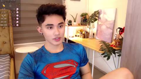 Snapshot of lustdesirex19 chatting on 12.18.25 David online show from 12.18.25