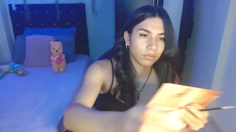 Lyaa Cutee online show from 02.23.26