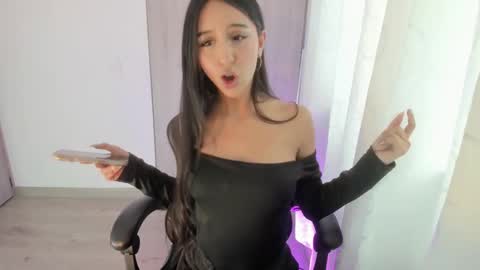 Lyanna online show from 12.22.25