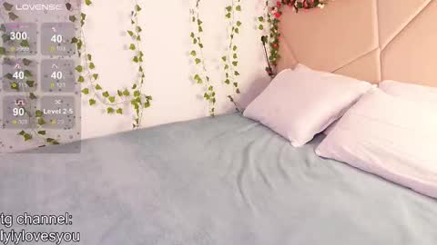 Lyly   online show from 11.14.25