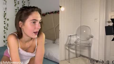 Lyly   online show from 11.29.25