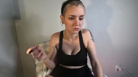 Lyra Greene online show from 01.06.26