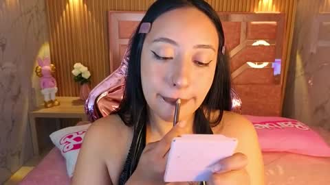 Eris online show from 11.27.25