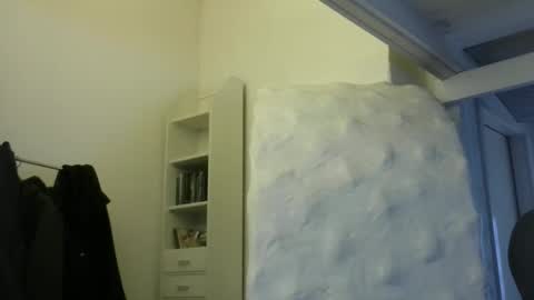 Snapshot of madio1187940 chatting on 12.16.25 madio1187940 online show from 12.16.25