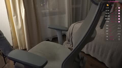 Snapshot of maestro3369 chatting on 02.19.25 Mike XMaestro 3369 online show from 02.19.25