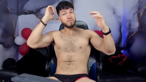 PRINCE online show from 02.18.25