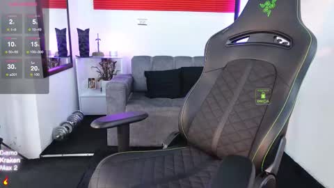 If you want me to use the Lovense please let me know  --    online show from 11.23.25