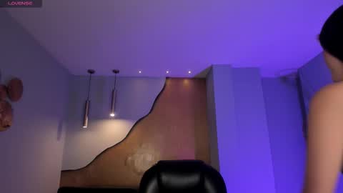  Maia  online show from 11.07.25