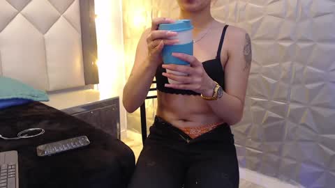 Maia  online show from 01.26.25