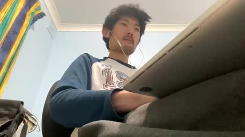 David Sae Hymn Cho online show from 12.14.25