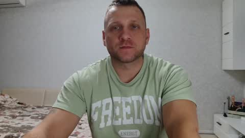 malchyshka online show from 12.16.24