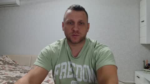 malchyshka online show from 12.17.24