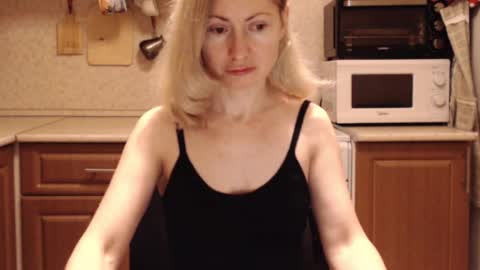 Malena online show from 02.13.26