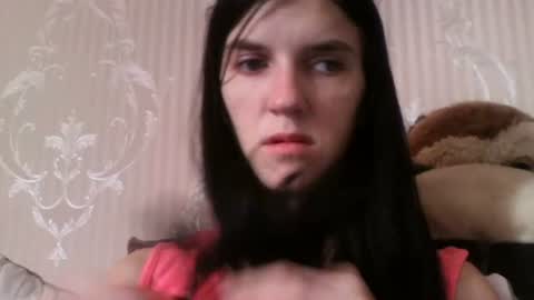Snapshot of mandari_lukc chatting on 07.29.26 Mandari lukc online show from 07.29.26