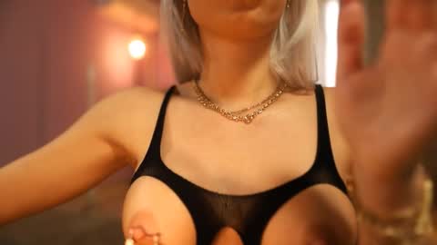 Anto Lovense is Active My pleasure is in your hands Private is Open online show from 09.30.25