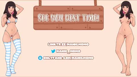 Snapshot of manicmomo chatting on 12.24.24 Momo online show from 12.24.24