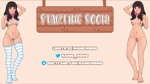 Snapshot of manicmomo chatting on 01.18.25 Momo online show from 01.18.25