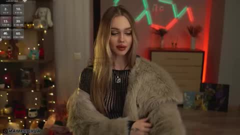 Snapshot of manifreyja chatting on 11.17.25 Amelie online show from 11.17.25