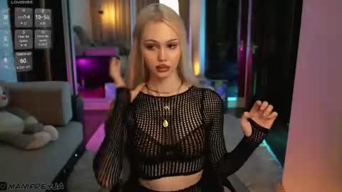 Snapshot of manifreyja chatting on 07.04.26 Amelie online show from 07.04.26