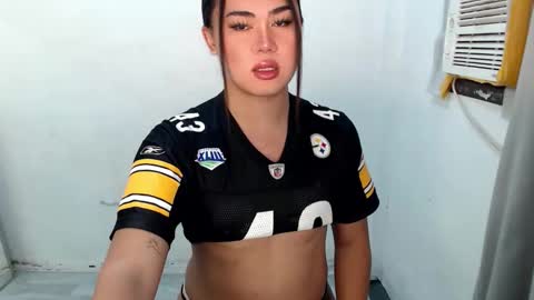 rein online show from 12.14.25