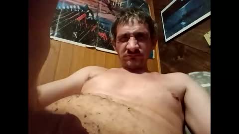 manwhore_420 online show from 03.06.26