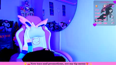 Marceline online show from 04.17.26