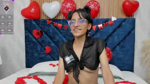 Aitana online show from 02.15.25