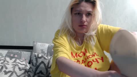 margo_shine online show from 02.06.25