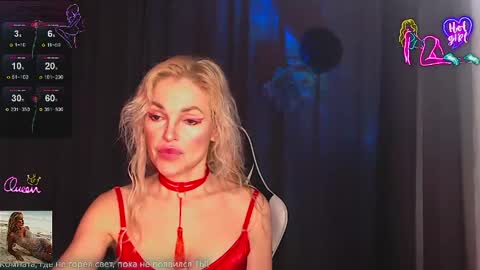 Margoo online show from 04.21.26