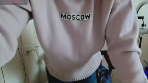 Mari online show from 04.06.26