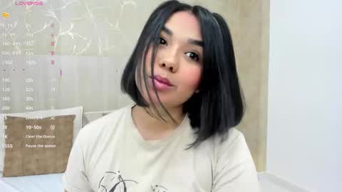 Mariana Allen online show from 12.18.25