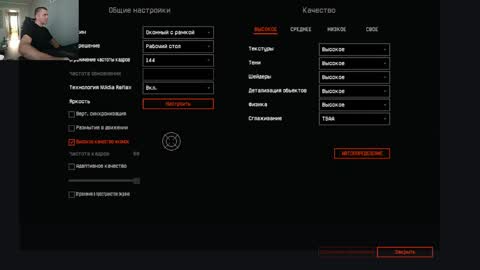 maribor5879 online show from 02.04.25