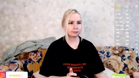 marishka505 online show from 02.10.25