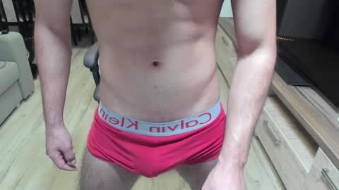 Tison online show from 01.14.25