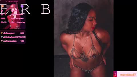 Snapshot of mary_kisss chatting on 11.30.25 online show from 11.30.25