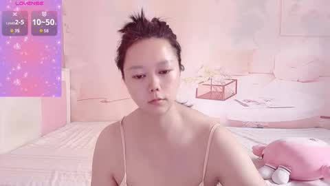Snapshot of mary_uu chatting on 09.12.25 mary_uu online show from 09.12.25