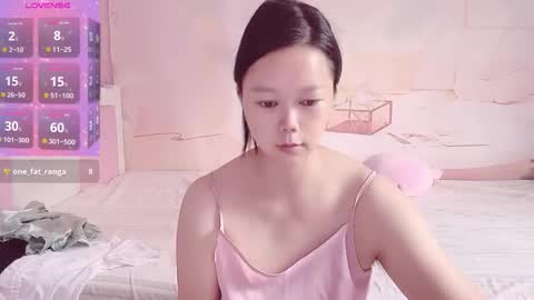 Snapshot of mary_uu chatting on 10.11.25 mary_uu online show from 10.11.25
