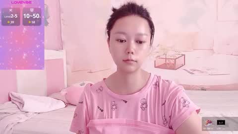 Snapshot of mary_uu chatting on 10.14.25 mary_uu online show from 10.14.25