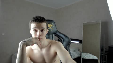 Mason online show from 02.08.25