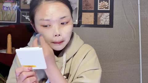 SuSu online show from 02.21.26