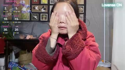 SuSu online show from 03.14.26