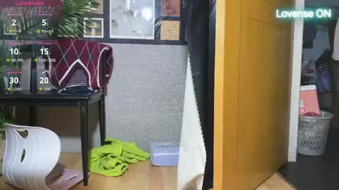 SuSu online show from 04.16.26