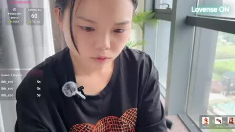 Snapshot of masubaby chatting on 06.08.26 SuSu online show from 06.08.26