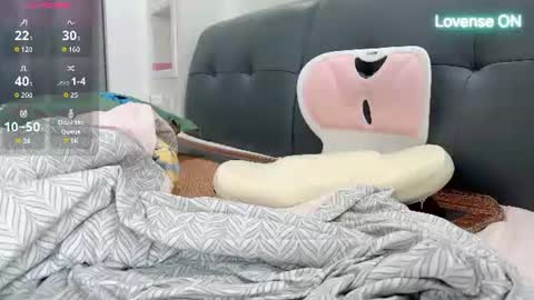 Snapshot of masubaby chatting on 06.18.26 SuSu online show from 06.18.26