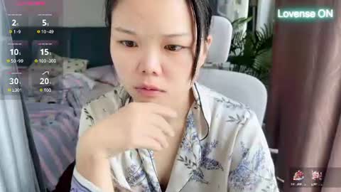 Snapshot of masubaby chatting on 07.19.26 SuSu online show from 07.19.26
